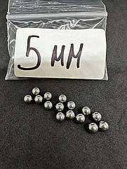 Кулька сталева 5 мм ШХ 15
