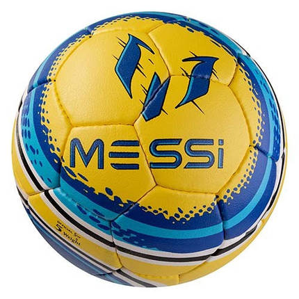 М'яч футбольний Inter Milan Messi, фото 1