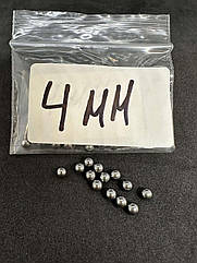 Кулька сталева 4 мм ШХ 15
