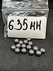 Кулька сталева 6.35 мм ШХ 15