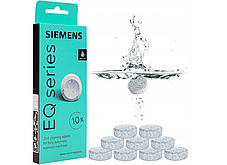 Таблетки для очищення кавомашини SIEMENS (10 шт) + таблетки для видалення накипу SIEMENS (3 шт), фото 4