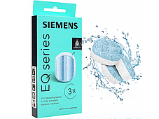 Таблетки для очищення кавомашини SIEMENS (10 шт) + таблетки для видалення накипу SIEMENS (3 шт), фото 3