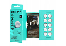 Таблетки для очищення кавомашини SIEMENS (10 шт) + таблетки для видалення накипу SIEMENS (3 шт), фото 5