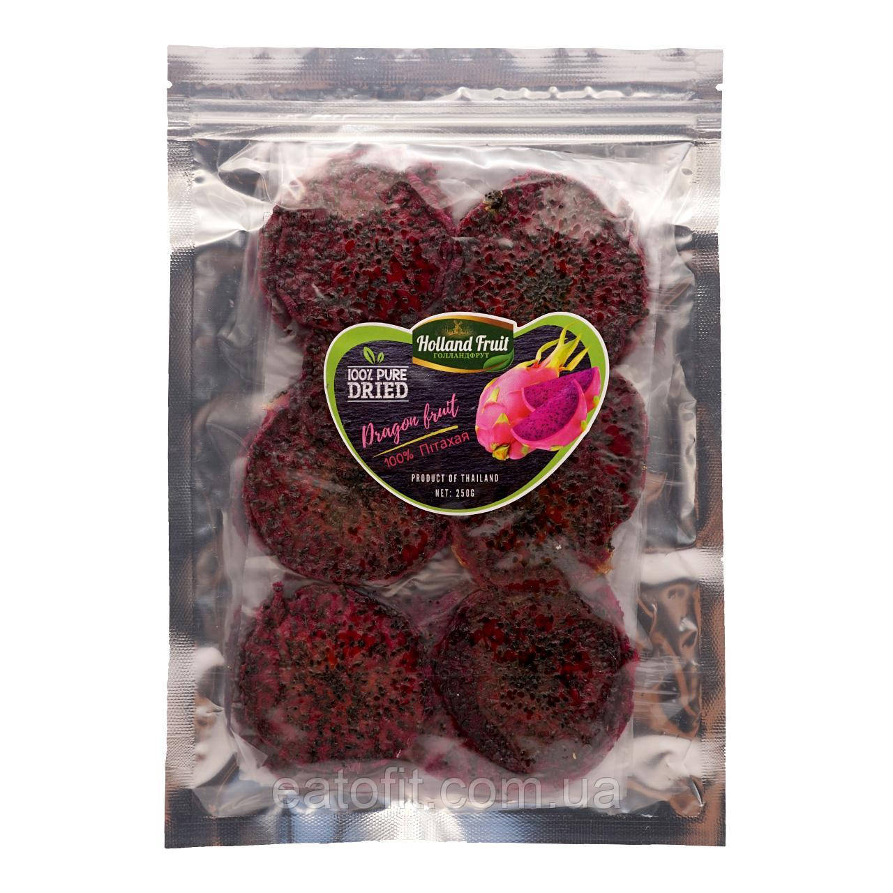 Пітахайя червона сушена, Holland Fruit, 250г