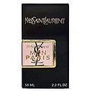 Yves Saint Laurent Mon Paris Perfume Newly жіночий 58 мл, фото 5