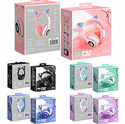 28 STN Бездротові навушники 5 кольорів