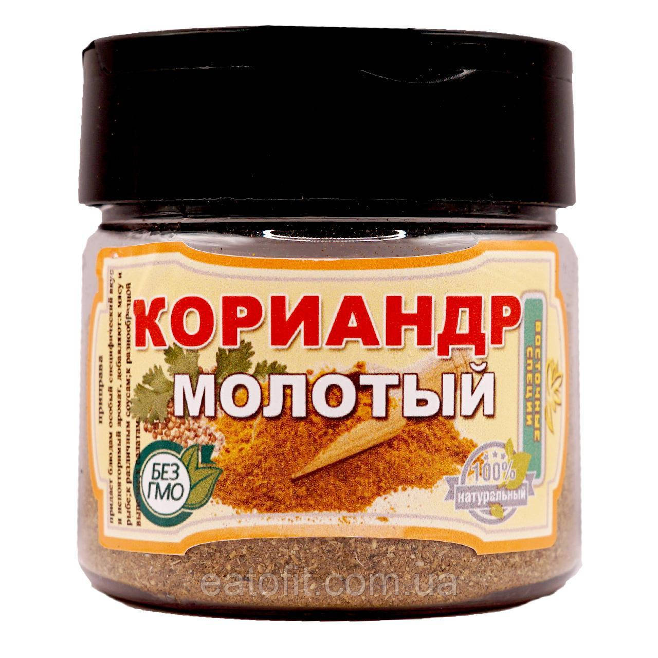 Коріандр мелений, баночка