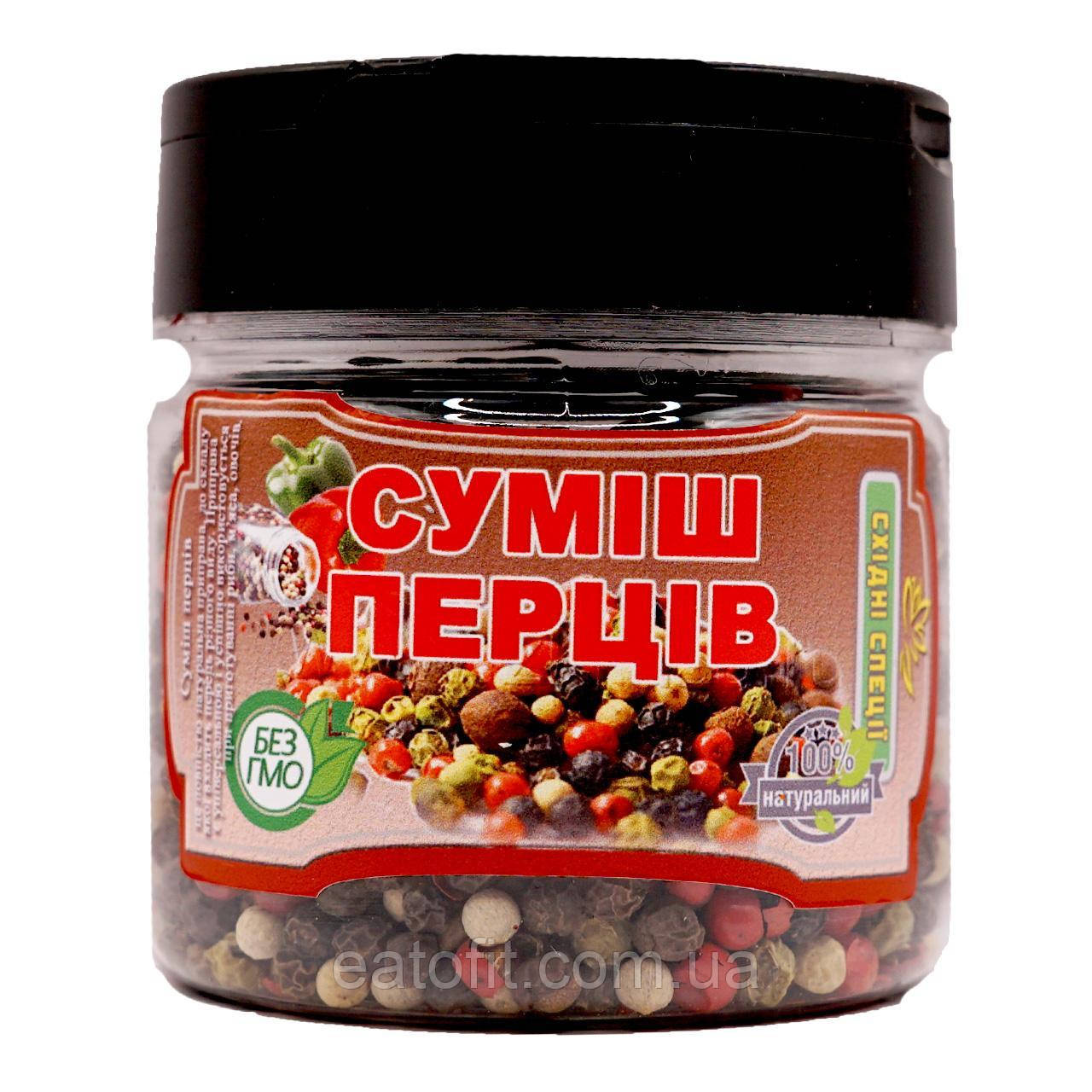 Суміш перцю горошку, баночка