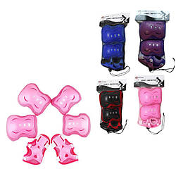 0035 Захист Guard 3 налокітники, налокітники, наколінники, зап'ястя, у сітці мікс кольорів