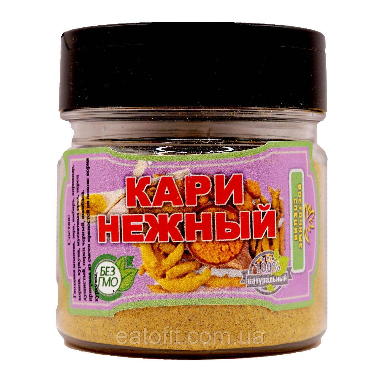 Каррі ніжний, баночка