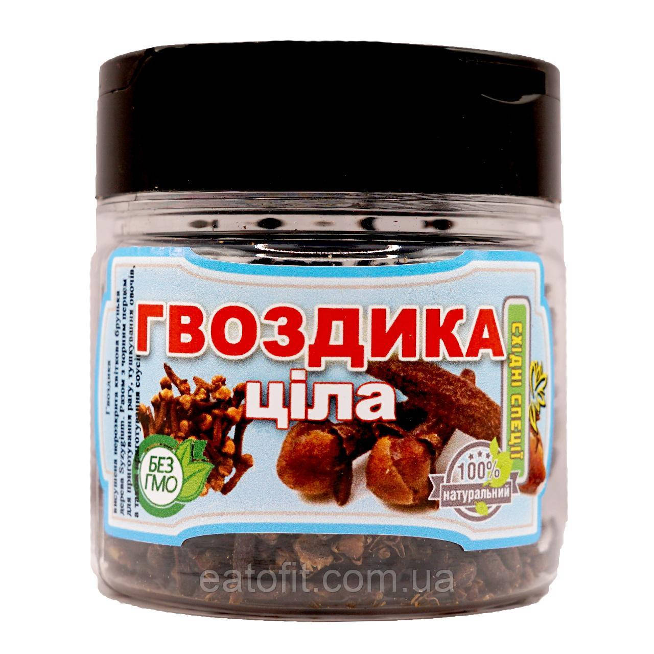 Гвоздика ціла, баночка