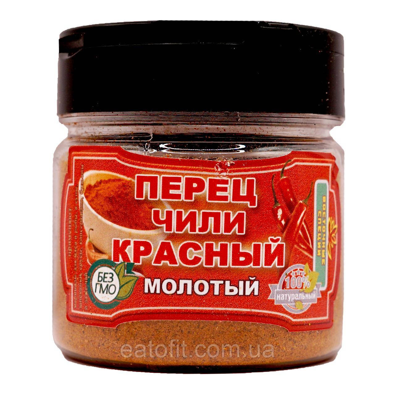 Перець червоний чилі, баночка