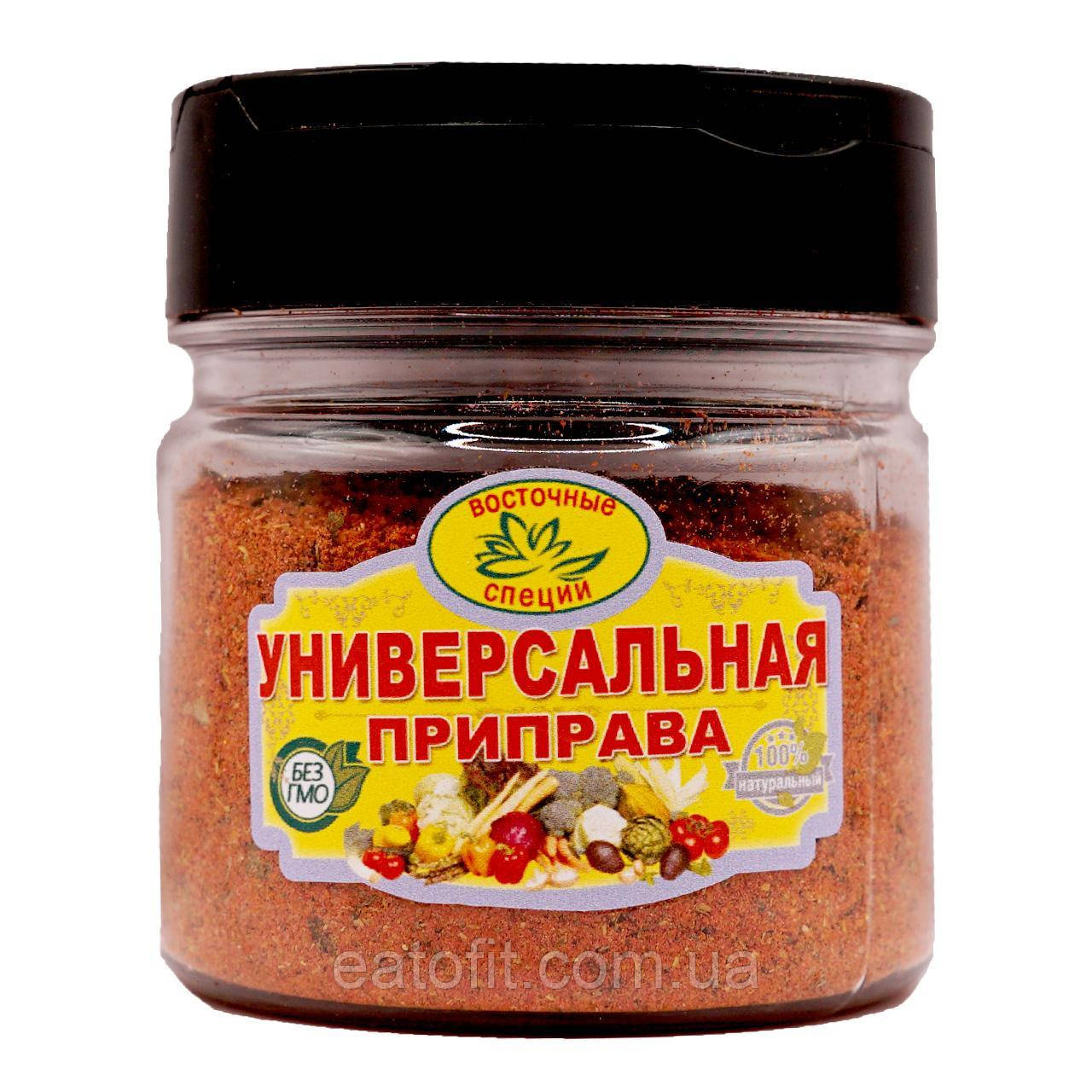 Приправа Універсальна баночка