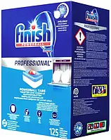 Таблетки для посудомийної машини Finish Professional 125 шт