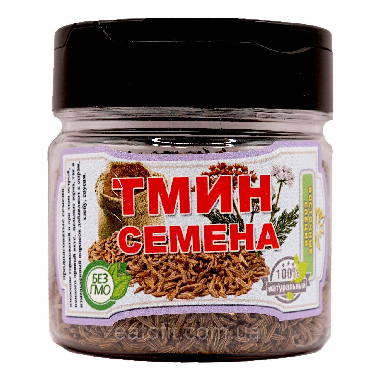 Кмин насіння, баночка