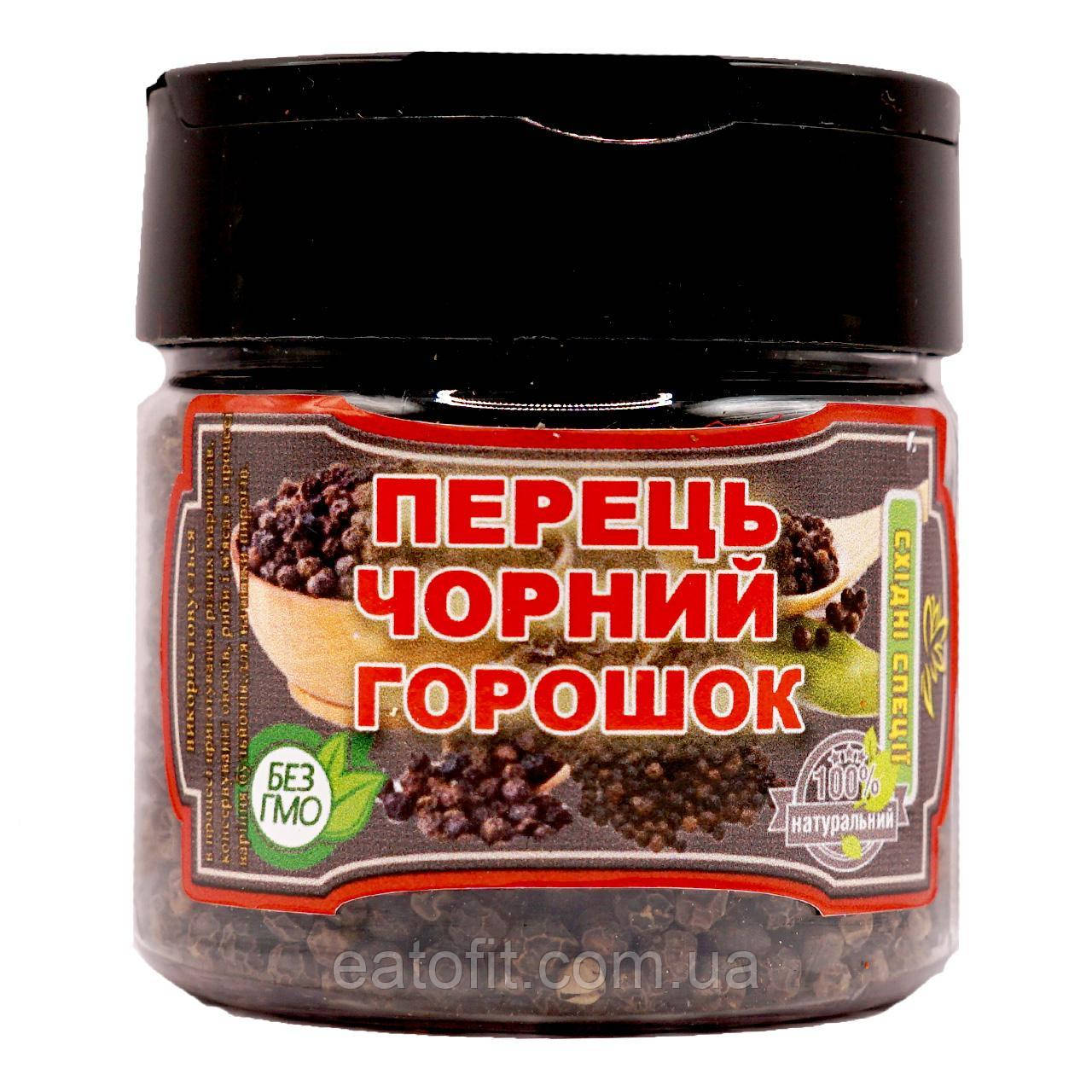 Перець чорний горошок, баночка
