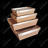 Контейнер для салату прямокутний КРАФТ 700 мл, 150*100*45 мм, (50/6), фото 2