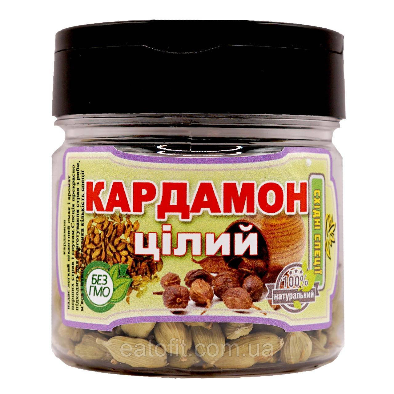 Кардамон зелений зерна, баночка