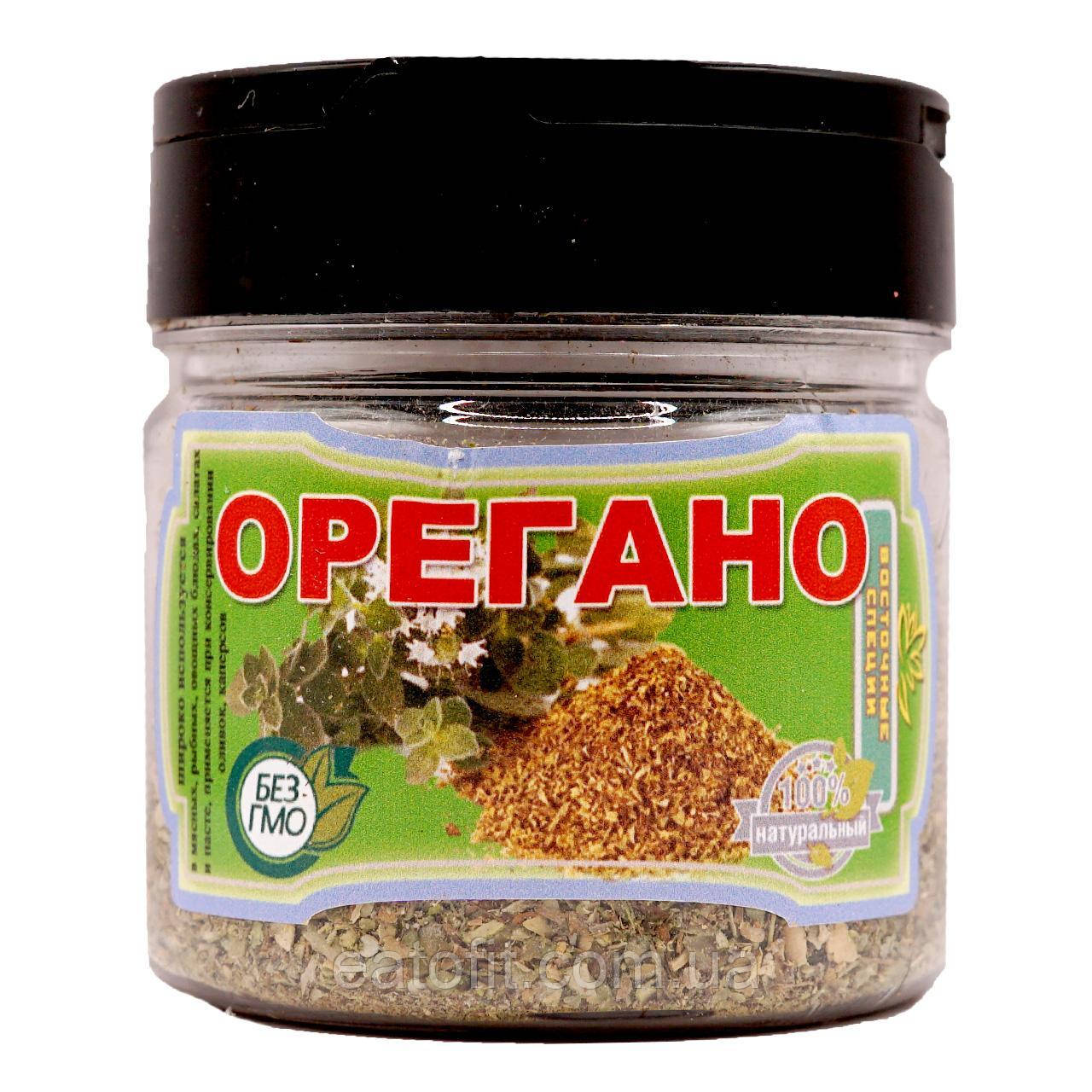 Орегано, баночка