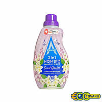 Гель-концетрат для прання Astonish Secret Garden 840мл