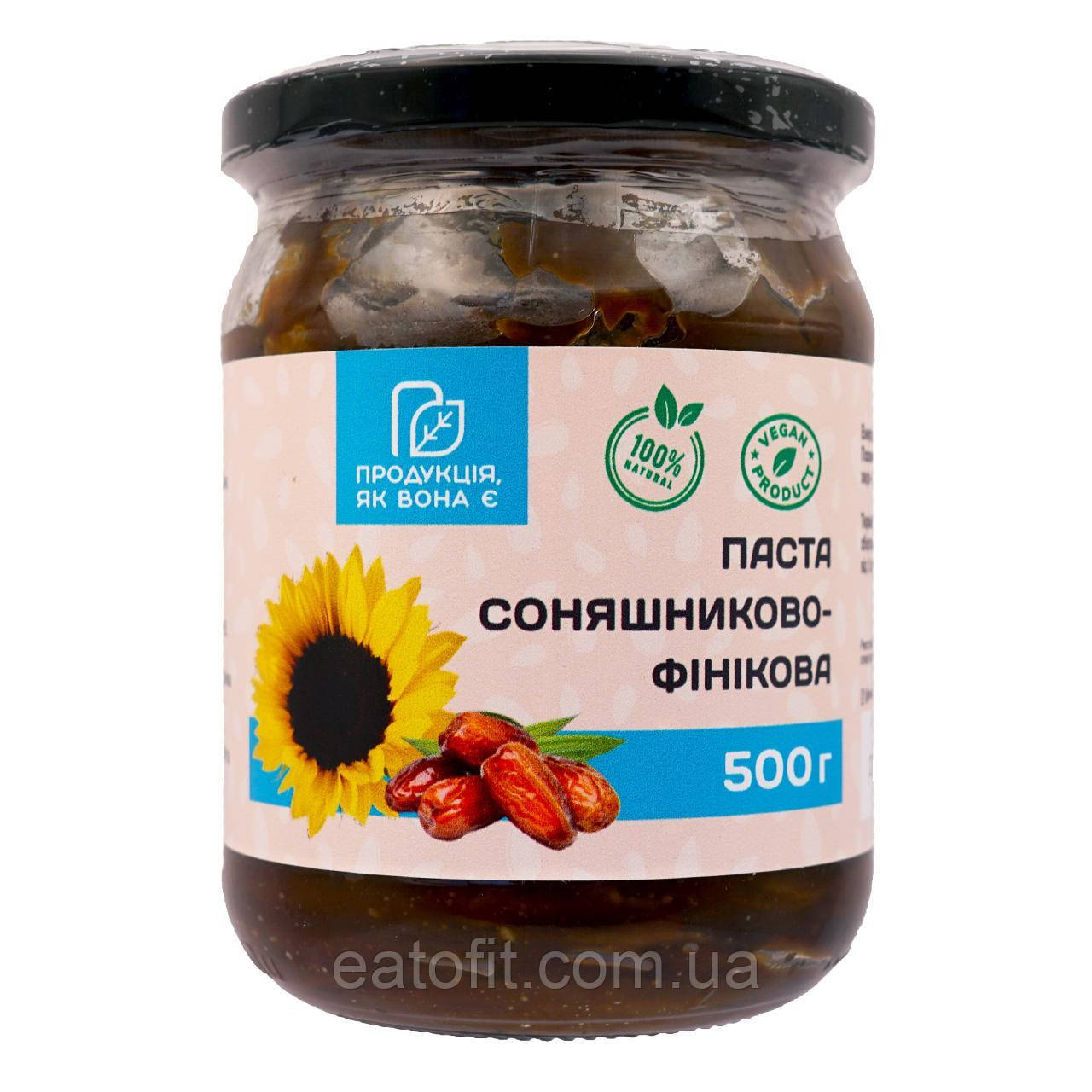 Паста Соняшниково-Фінікова, 500г