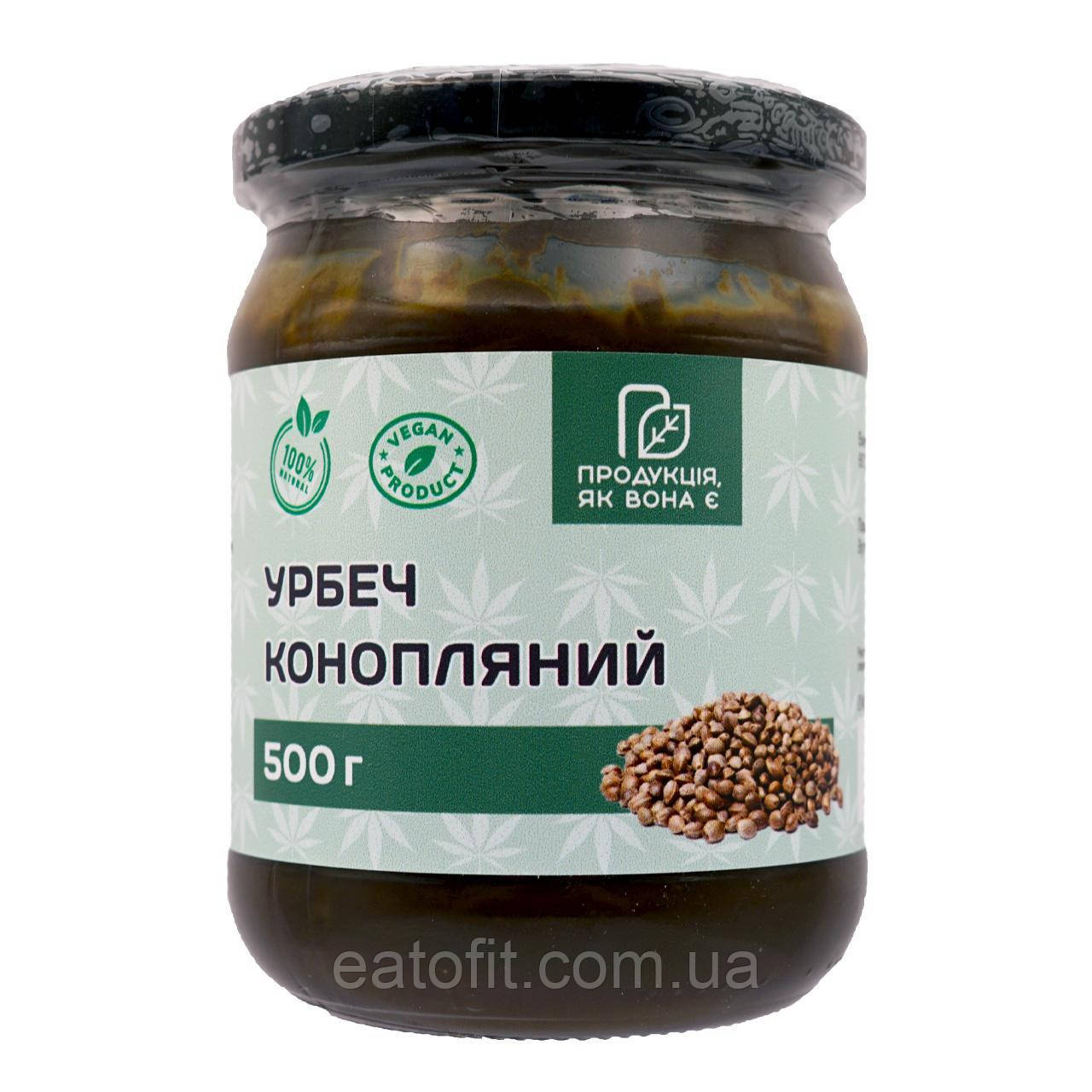 Урбеч конопляний (паста), 500г