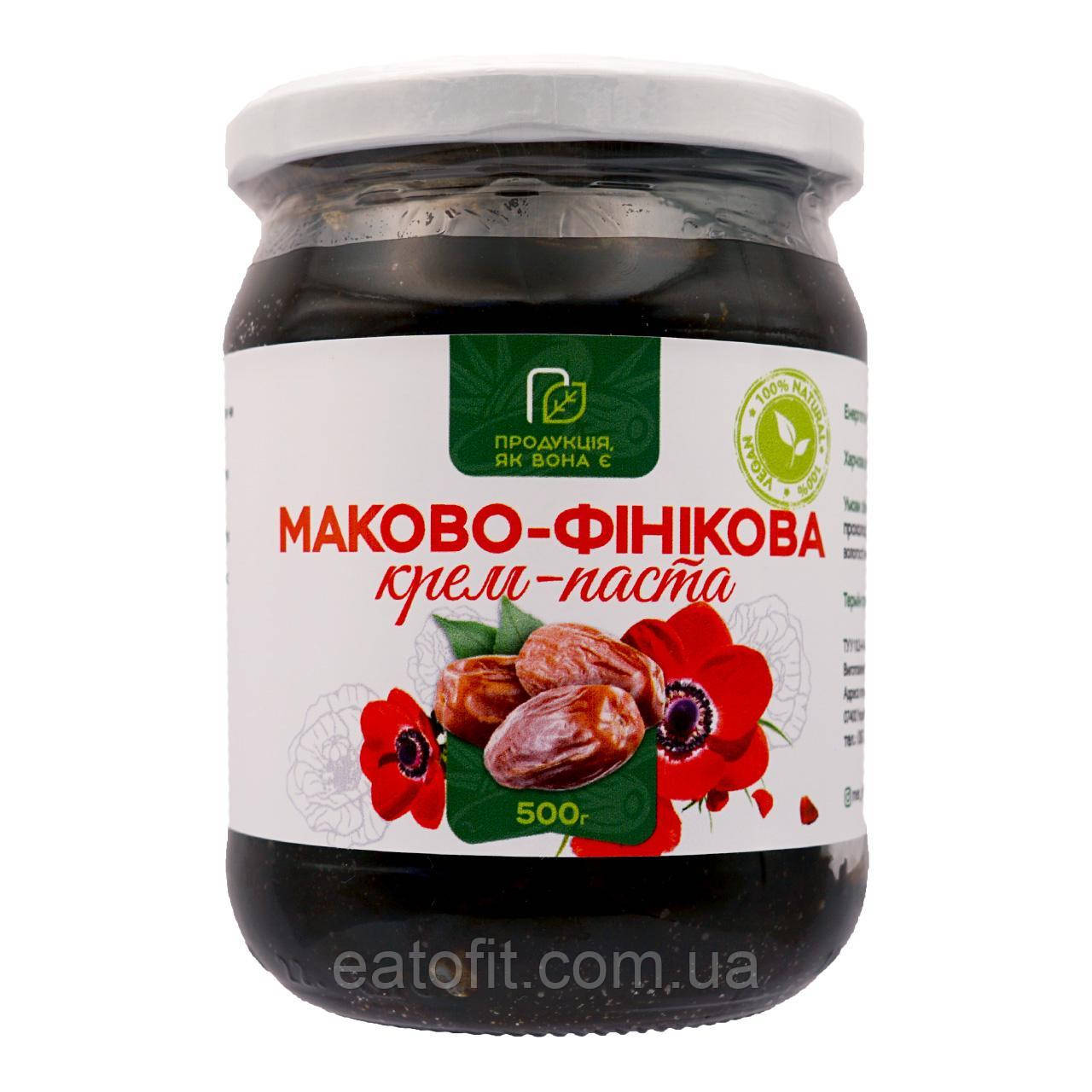 Маково-фінікова крем-паста, 500г