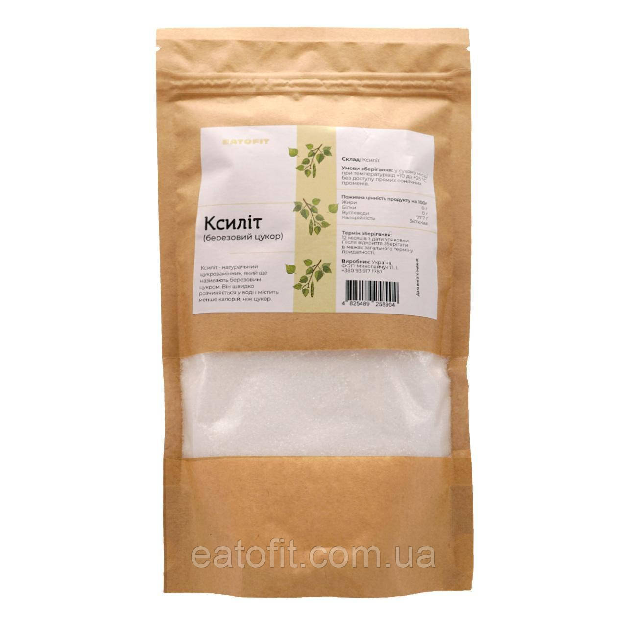Ксиліт ТМ Eatofit 200г