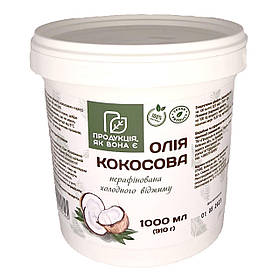 Кокосова олія нерафінована, Продукція як вона є, 1л