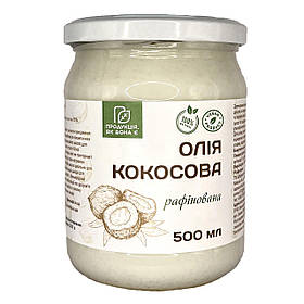 Кокосове олія Рафінована, 500мл ТМ Продукція як вона є