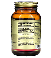 Lutein 40 мг Solgar 30 капсул, фото 2