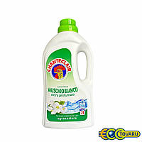 Гель для прання Chante Clair з ароматом білого мускусу 1,26 л