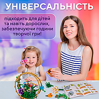 Конструктор ЗД Кошик з метеликом 635 деталей (Fly-0288), фото 7