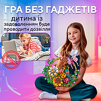 Конструктор ЗД Кошик з метеликом 635 деталей (Fly-0288), фото 5