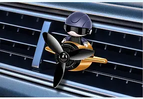 Автоаксесуари
