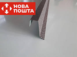 Фінішна планка. П-Ображна планка на паркан.
