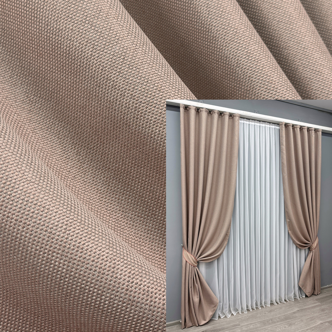 Комплект штор (2шт. 1,5х2,7м.) льон-блекаут рогожка, колекція "Льон Мішковина". Колір пудровий. Код 1069ш 30-878, фото 1