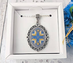 Кулон з вишивкою "Українське сонце"