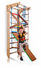 Спортивний куточок SportBaby «Kinder 3-220» для дому, фото 4