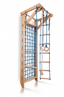 Гладіаторська сітка c навісним «Sport 8 - 220», фото 1