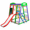 Спортивний комплекс для будинку Акварелька Plus 3, (SportBaby), фото 3
