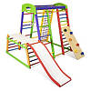 Спортивний комплекс для дому SportBaby «Акварелька Plus 1-2», (SportBaby), фото 5