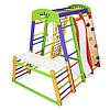 Спортивний комплекс для дому SportBaby «Акварелька Plus 1-2», (SportBaby), фото 6