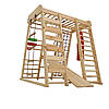 Спортивний комплекс «Акварелька-outdoor» дерев'яний, (SportBaby), фото 5