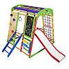 Спортивний дерев'яний комплекс "Юнга Plus 5" різнокольоровий з мольбертом, (SportBaby), фото 4