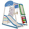 Спортивний дерев'яний комплекс «SportWood Sky Plus 7» різнокольоровий з мольбертом, (SportBaby), фото 2