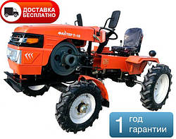 Мототрактор "Файтер" Т-18 (18 к. с.)