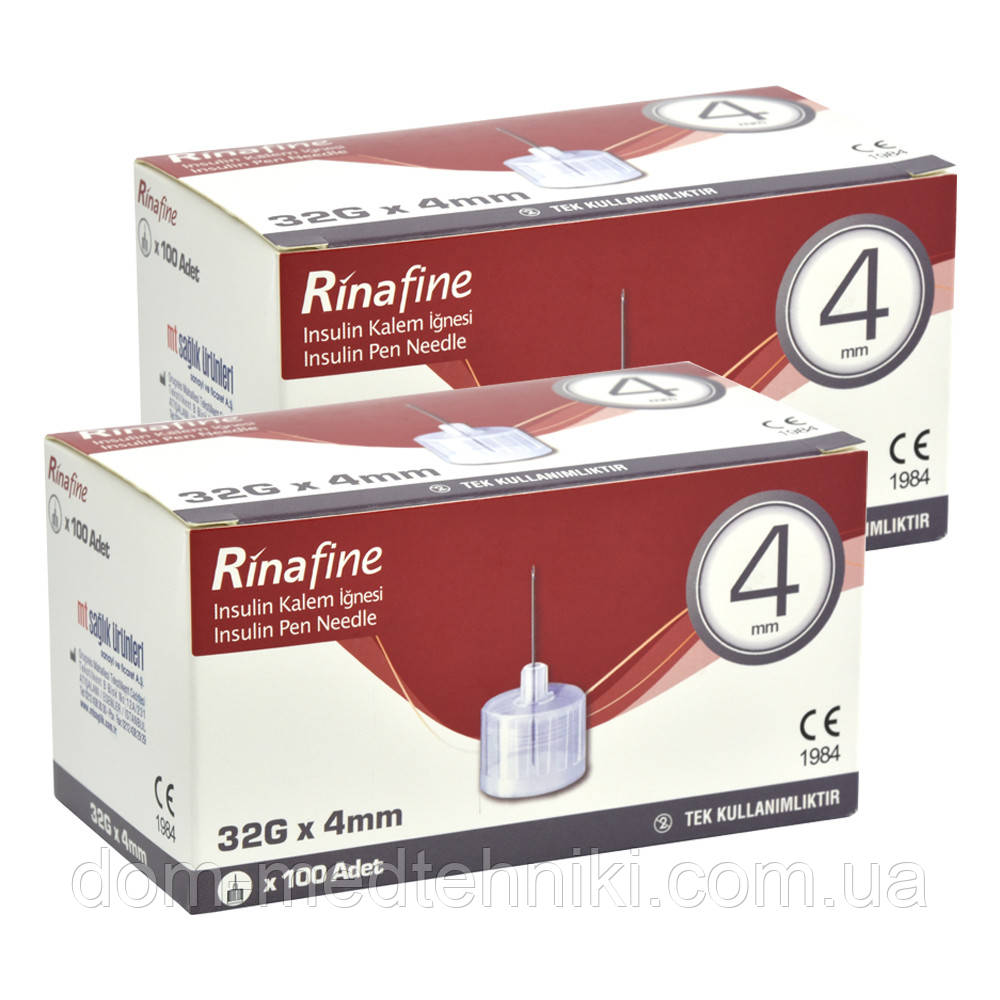 Голки для інсулінових шприц-ручок Rinafine (Рінафайн) розмір 32G (0.23 мм x 4 мм), 200 шт.