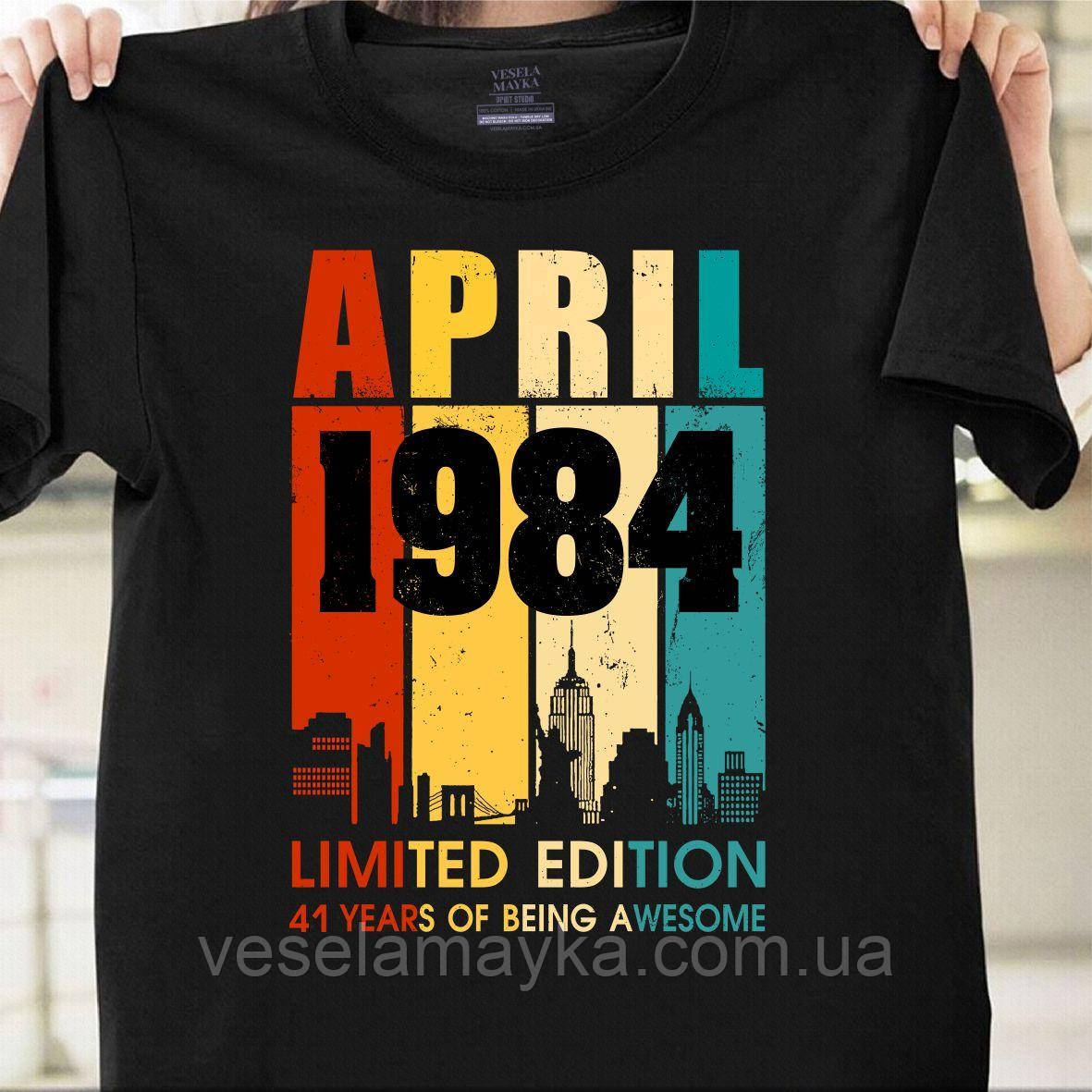 Футболка "41 год" (April 1984), фото 1