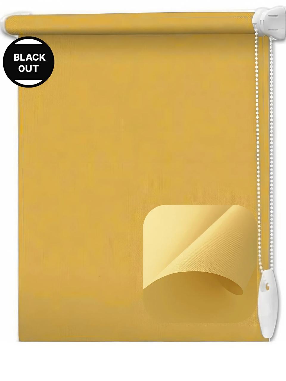 Ролети Umbra bo-059 yellow